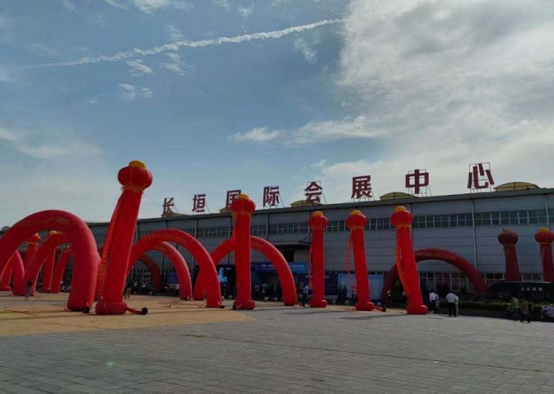 熱烈慶祝2021長垣國際腐蝕控制產(chǎn)業(yè)博覽交易會(huì)結(jié)束