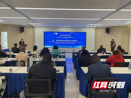 技術(shù)援非新篇章 魯班工坊大講堂第二期助力肯尼亞食用菌產(chǎn)業(yè)發(fā)展